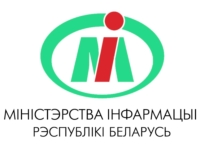 Министерство информации Министерство информации