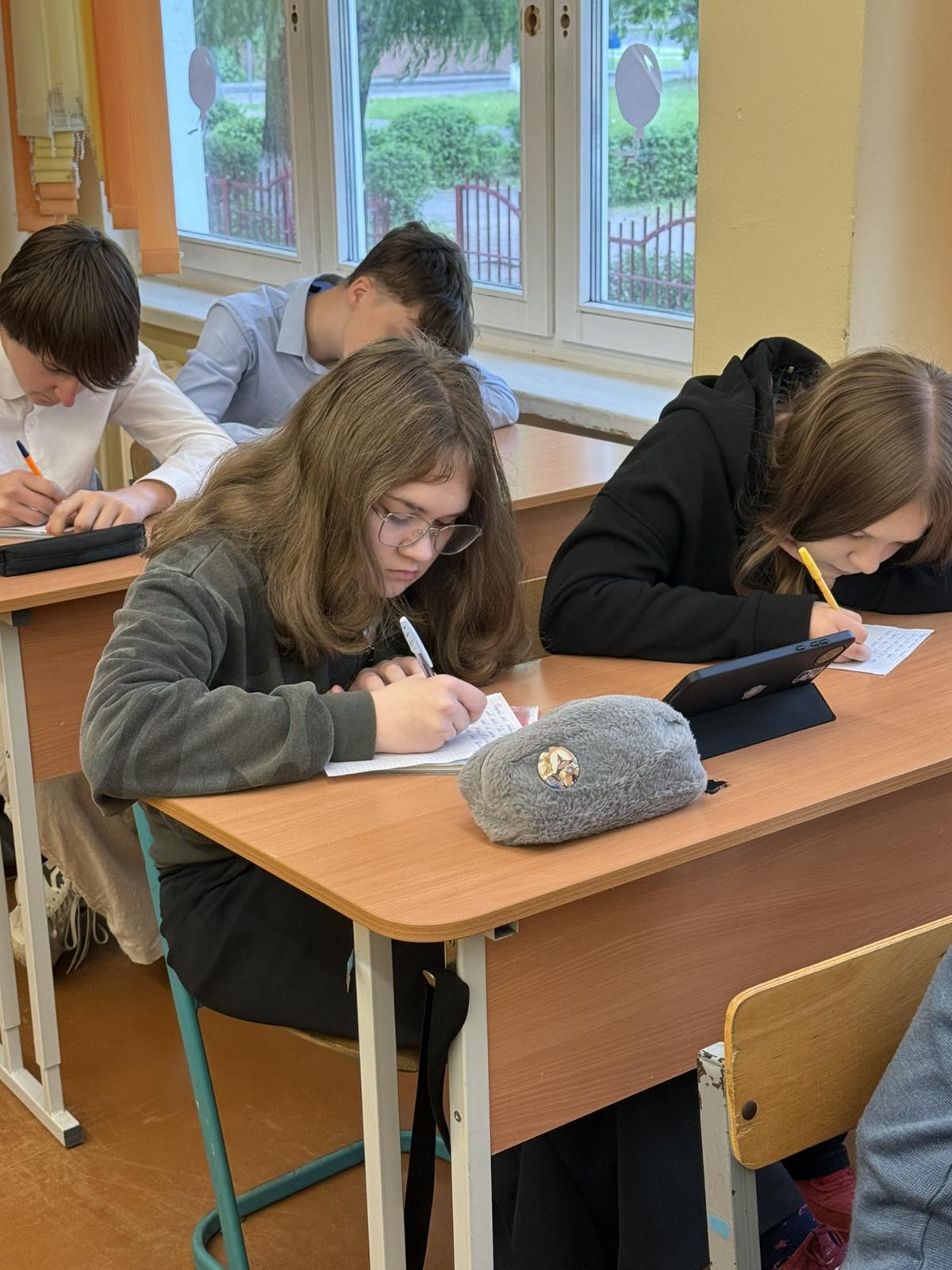 Письма о цифровой безопасности
