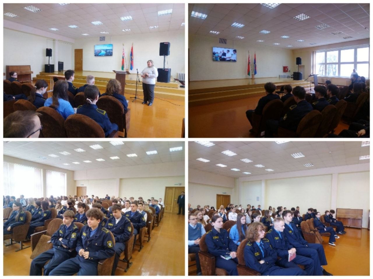 Старшеклассникам СШ №4 г. Лиды&hellip;