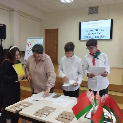 Photo 2025 09 25 18 21 52