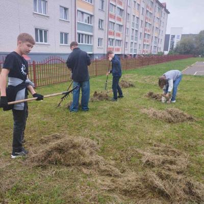 Photo 2025 09 25 18 49 22